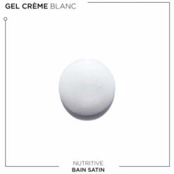 Bain Satin Nutritive Kérastase 250ML -Produits Capillaires bain satin nutritive kerastase 250ml 5