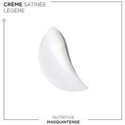 Masquintense Nutritive Kérastase 200ML -Produits Capillaires masquintense nutritive kerastase 200ml 3